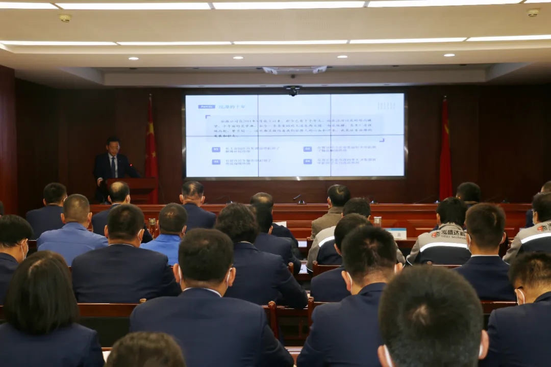 重整行装再出发——乐动在线官网-乐动在线(中国)
召开改革重组动员会议(图3) 重整行装再出发——乐动在线官网-乐动在线(中国)
召开改革重组动员会议(图3)