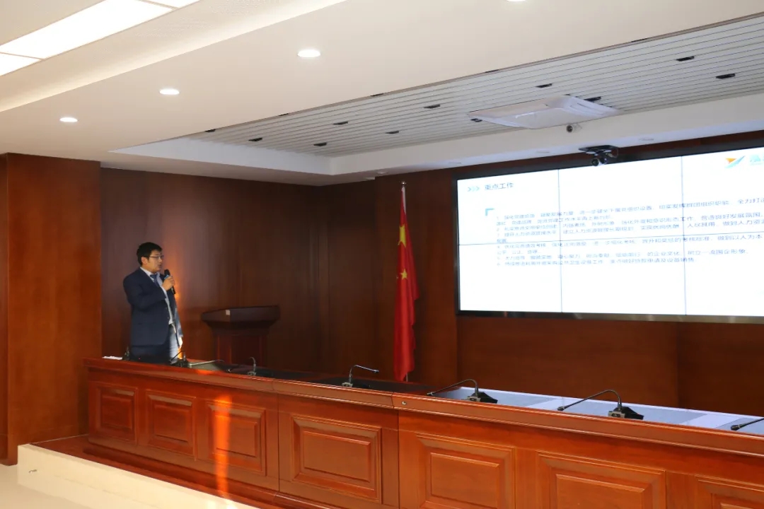 重整行装再出发——乐动在线官网-乐动在线(中国)
召开改革重组动员会议(图21) 重整行装再出发——乐动在线官网-乐动在线(中国)
召开改革重组动员会议(图21)