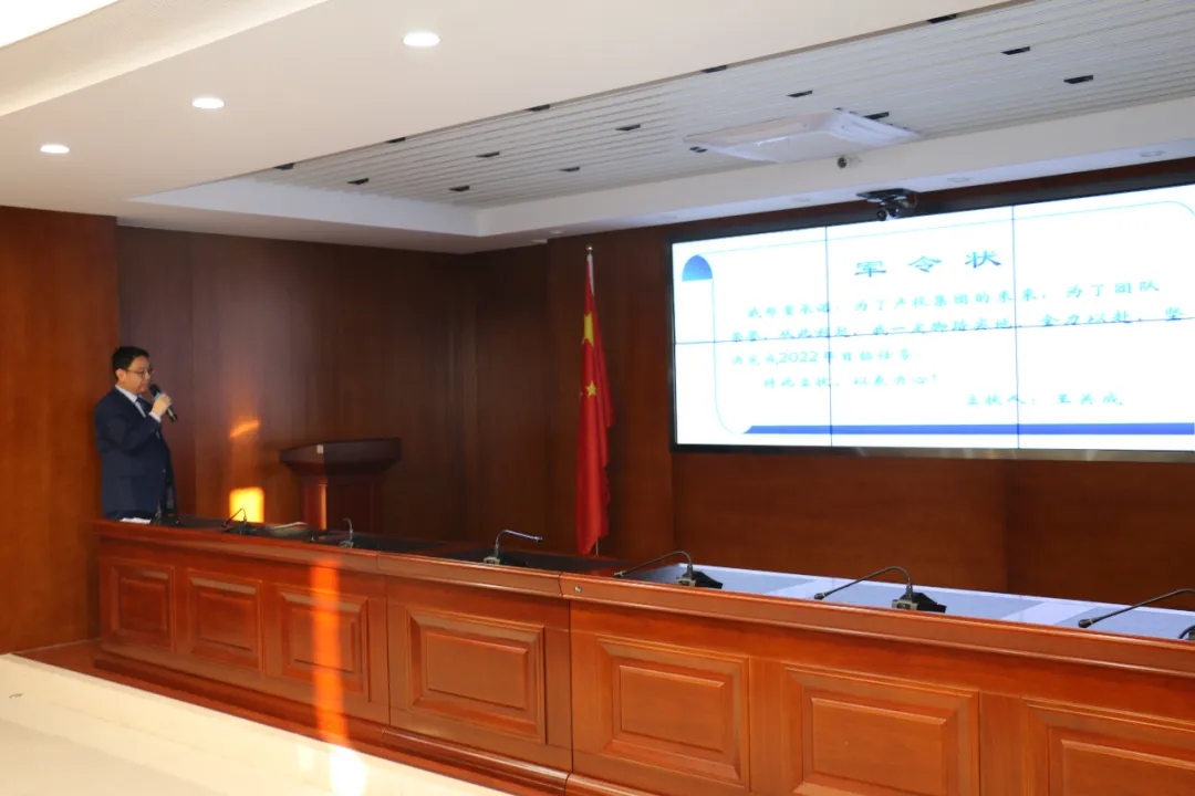 重整行装再出发——乐动在线官网-乐动在线(中国)
召开改革重组动员会议(图22) 重整行装再出发——乐动在线官网-乐动在线(中国)
召开改革重组动员会议(图22)