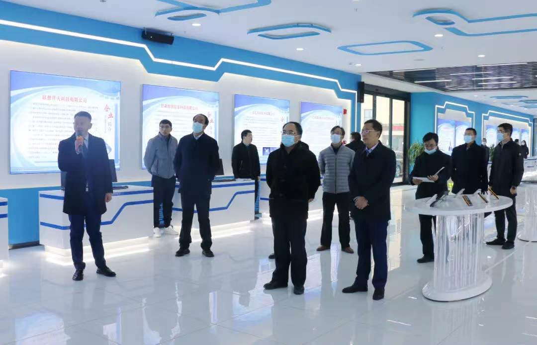 唐如海督查调研乐动在线官网-乐动在线（中国）
改革发展情况(图2)