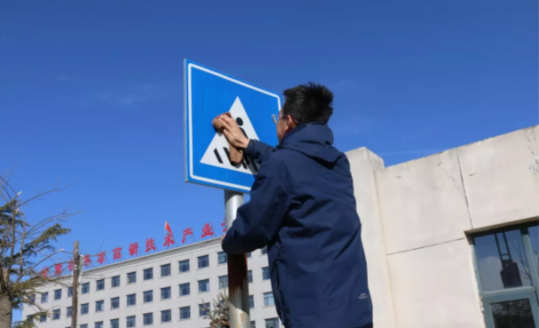 文明创建我先行 ——乐动在线官网-乐动在线（中国）
团委开展环境卫生整治志愿活动(图3)