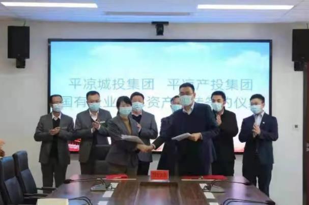 乐动在线官网-乐动在线（中国）
与市城投集团举行签约仪式(图2)