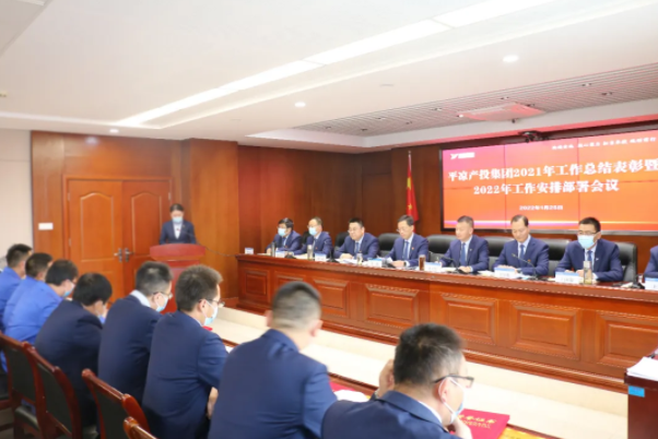 乐动在线官网-乐动在线(中国)
召开2021年工作总结表彰暨2022年工作安排部署会议(图5) 乐动在线官网-乐动在线(中国)
召开2021年工作总结表彰暨2022年工作安排部署会议(图5)