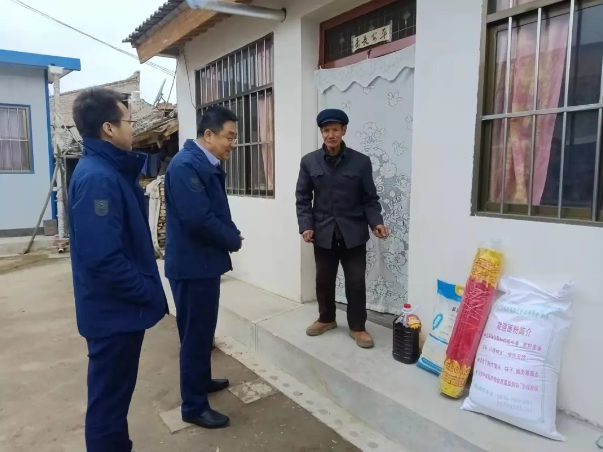乐动在线官网-乐动在线(中国)
深入帮扶村开展春节慰问(图2) 乐动在线官网-乐动在线(中国)
深入帮扶村开展春节慰问(图2)