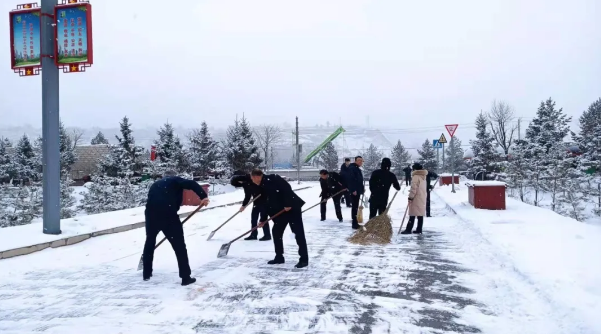 文明创建我先行——乐动在线官网-乐动在线(中国)
组织员工开展积雪清扫活动(图2) 文明创建我先行——乐动在线官网-乐动在线(中国)
组织员工开展积雪清扫活动(图2)