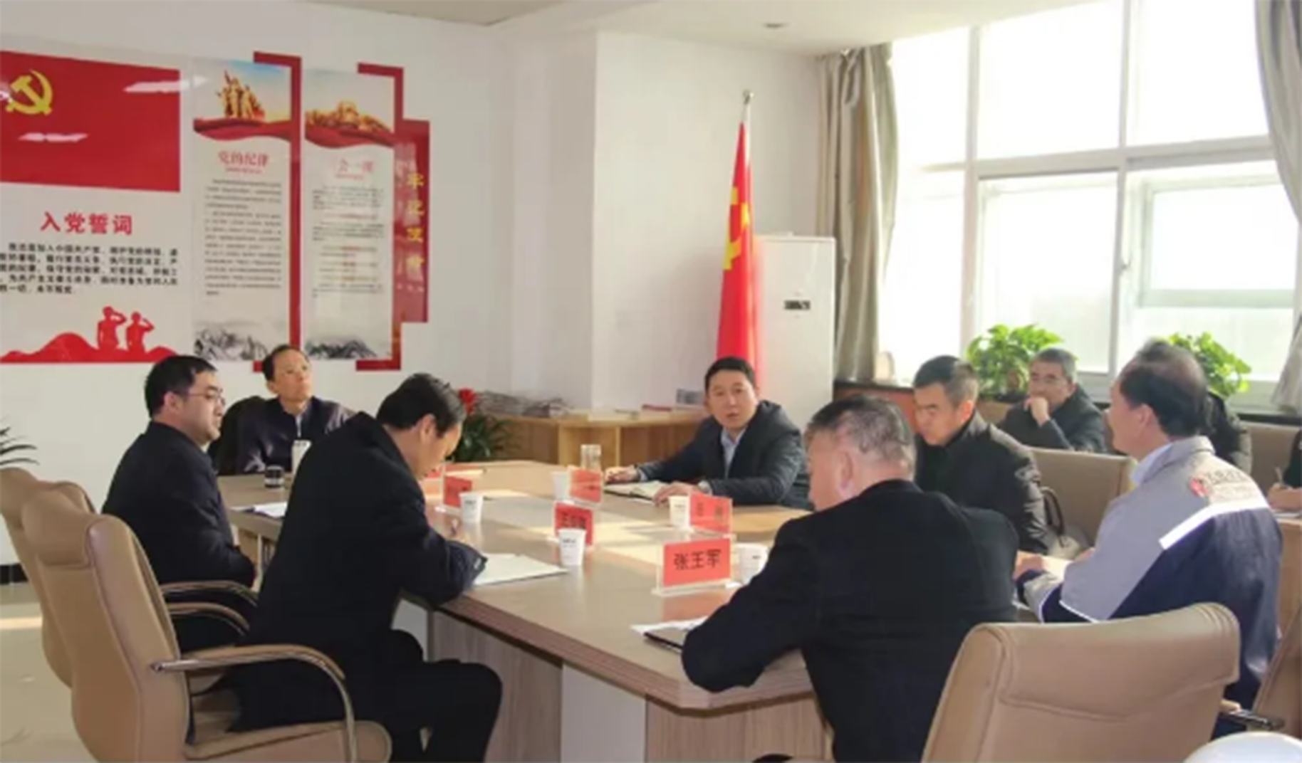 齐鹏调研乐动在线官网-乐动在线（中国）
装备制造企业(图3)