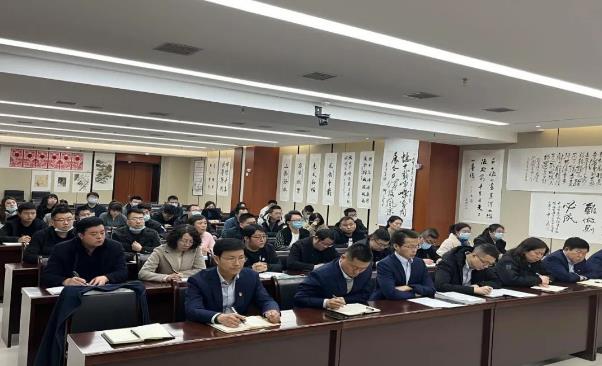 乐动在线官网-乐动在线（中国）
召开划转企业全体员工会议(图2)