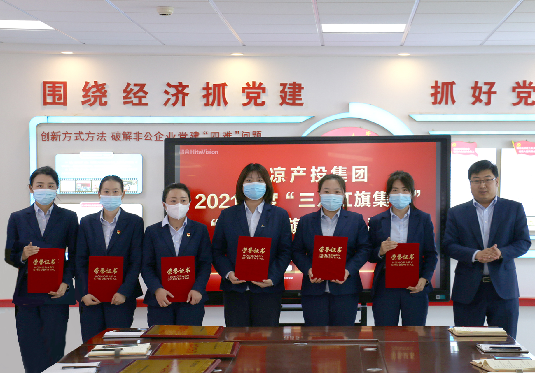 乐动在线官网-乐动在线（中国）
召开“三八”妇女节表彰大会(图3)