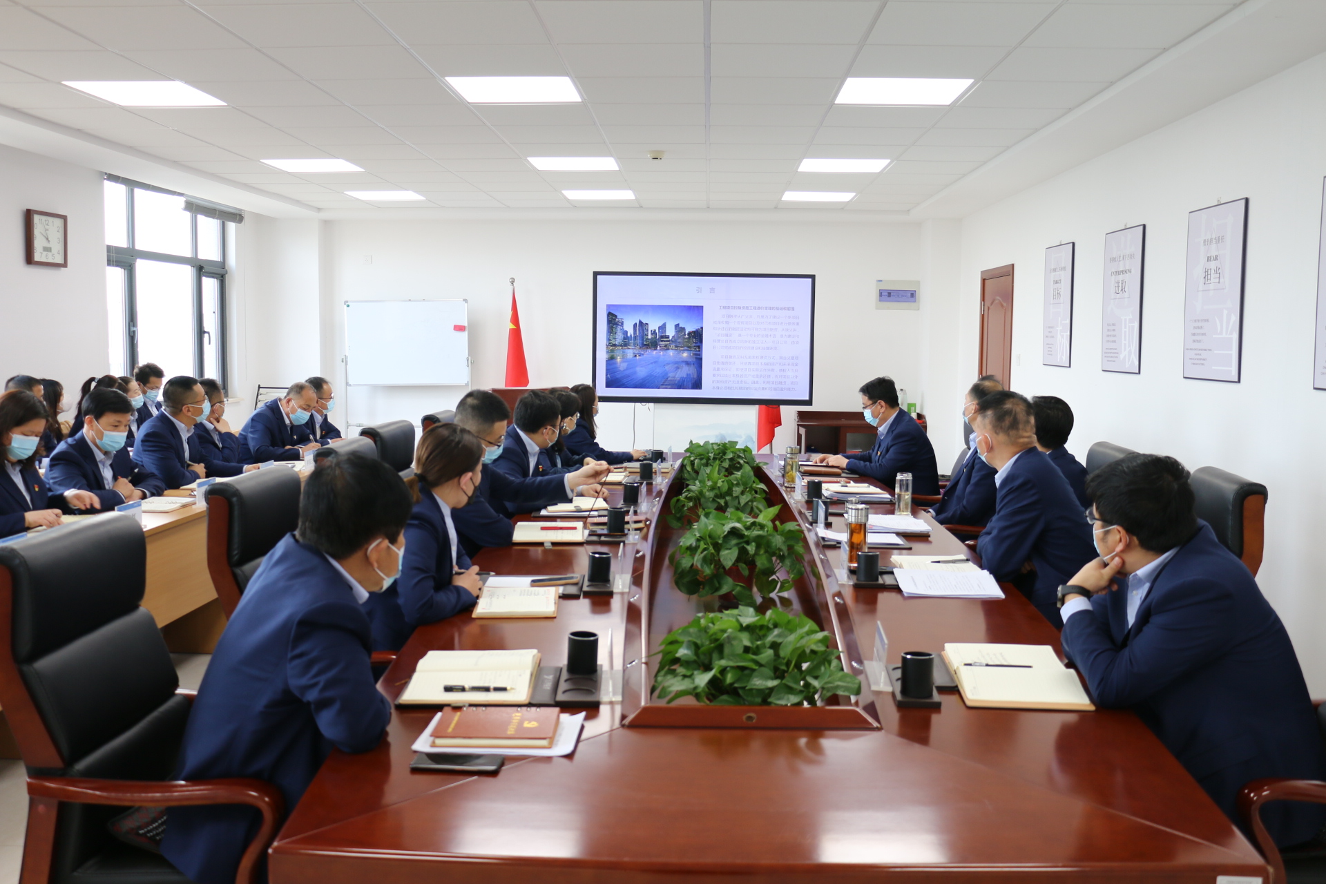 乐动在线官网-乐动在线（中国）
召开党委理论学习中心组集体学习会议(图2)