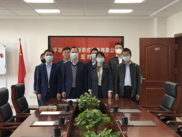 乐动在线官网-乐动在线(中国)
与市城投集团签订股权无偿划转协议(图2) 乐动在线官网-乐动在线(中国)
与市城投集团签订股权无偿划转协议(图2)