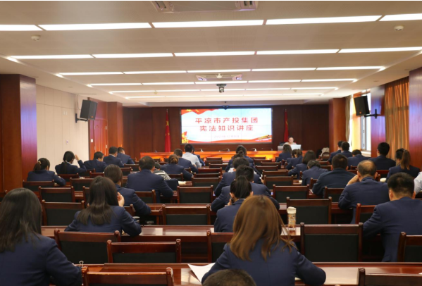 乐动在线官网-乐动在线(中国)
打造“泓源红”党建品牌助推高质量发展(图4) 乐动在线官网-乐动在线(中国)
打造“泓源红”党建品牌助推高质量发展(图4)