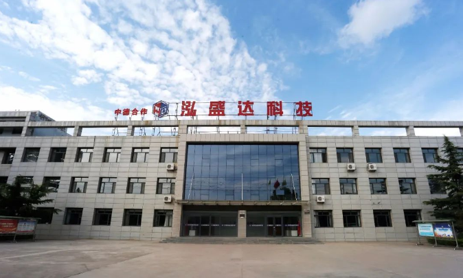 乐动在线官网-乐动在线(中国)
打造“泓源红”党建品牌助推高质量发展(图10) 乐动在线官网-乐动在线(中国)
打造“泓源红”党建品牌助推高质量发展(图10)