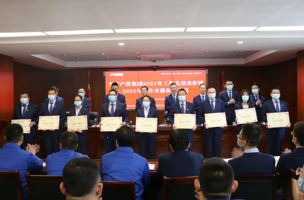 乐动在线官网-乐动在线(中国)
打造“泓源红”党建品牌助推高质量发展(图17) 乐动在线官网-乐动在线(中国)
打造“泓源红”党建品牌助推高质量发展(图17)