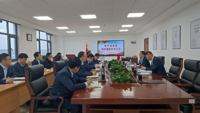 乐动在线官网-乐动在线(中国)
打造“泓源红”党建品牌助推高质量发展(图21) 乐动在线官网-乐动在线(中国)
打造“泓源红”党建品牌助推高质量发展(图21)