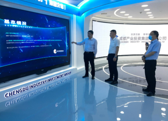 乐动在线官网-乐动在线（中国）
赴成都、西安等地考察学习(图3)