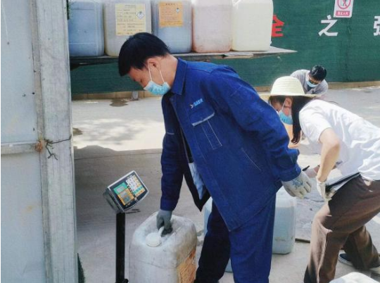 乐动在线官网-乐动在线(中国)
城东污水处理公司扎实推进危险废物规范化处置(图2) 乐动在线官网-乐动在线(中国)
城东污水处理公司扎实推进危险废物规范化处置(图2)