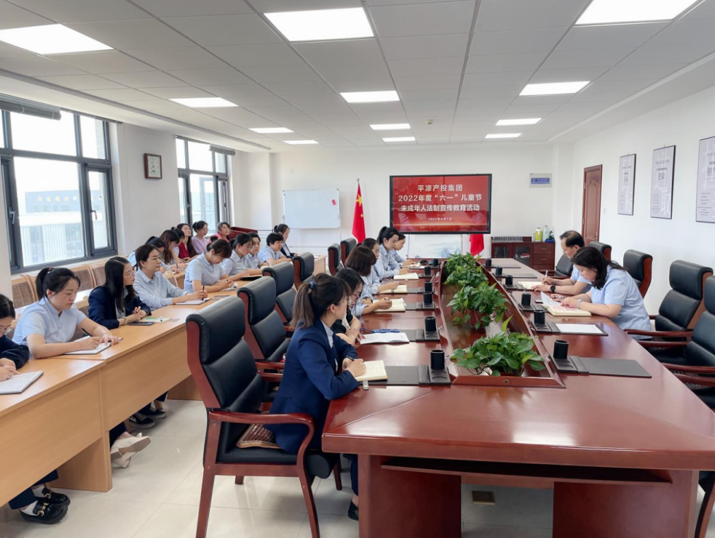 乐动在线官网-乐动在线（中国）
开展女职工未成年子女关爱活动(图4)