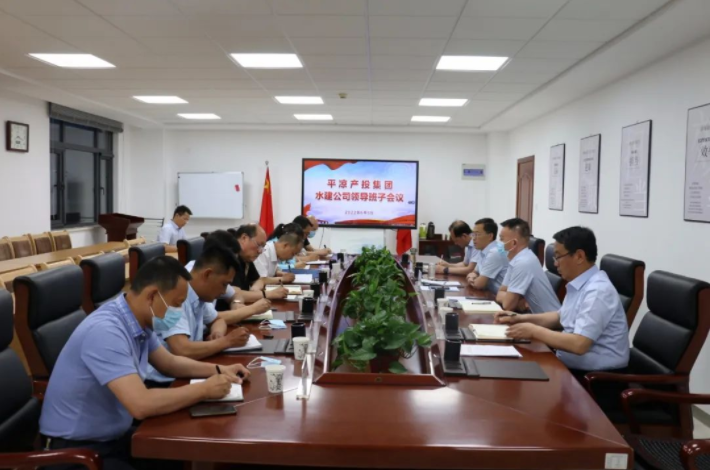 乐动在线官网-乐动在线（中国）
召开划转企业甘肃水建公司全体职工会议(图3)