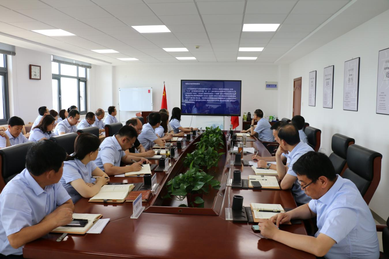 乐动在线官网-乐动在线（中国）
召开党委理论中心组集体学习研讨会议(图2)