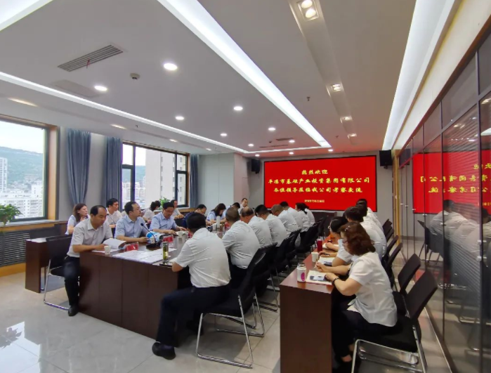 乐动在线官网-乐动在线（中国）
赴兰州、天水考察学习(图3)