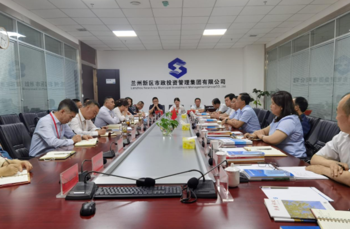 乐动在线官网-乐动在线（中国）
赴兰州、天水考察学习(图4)