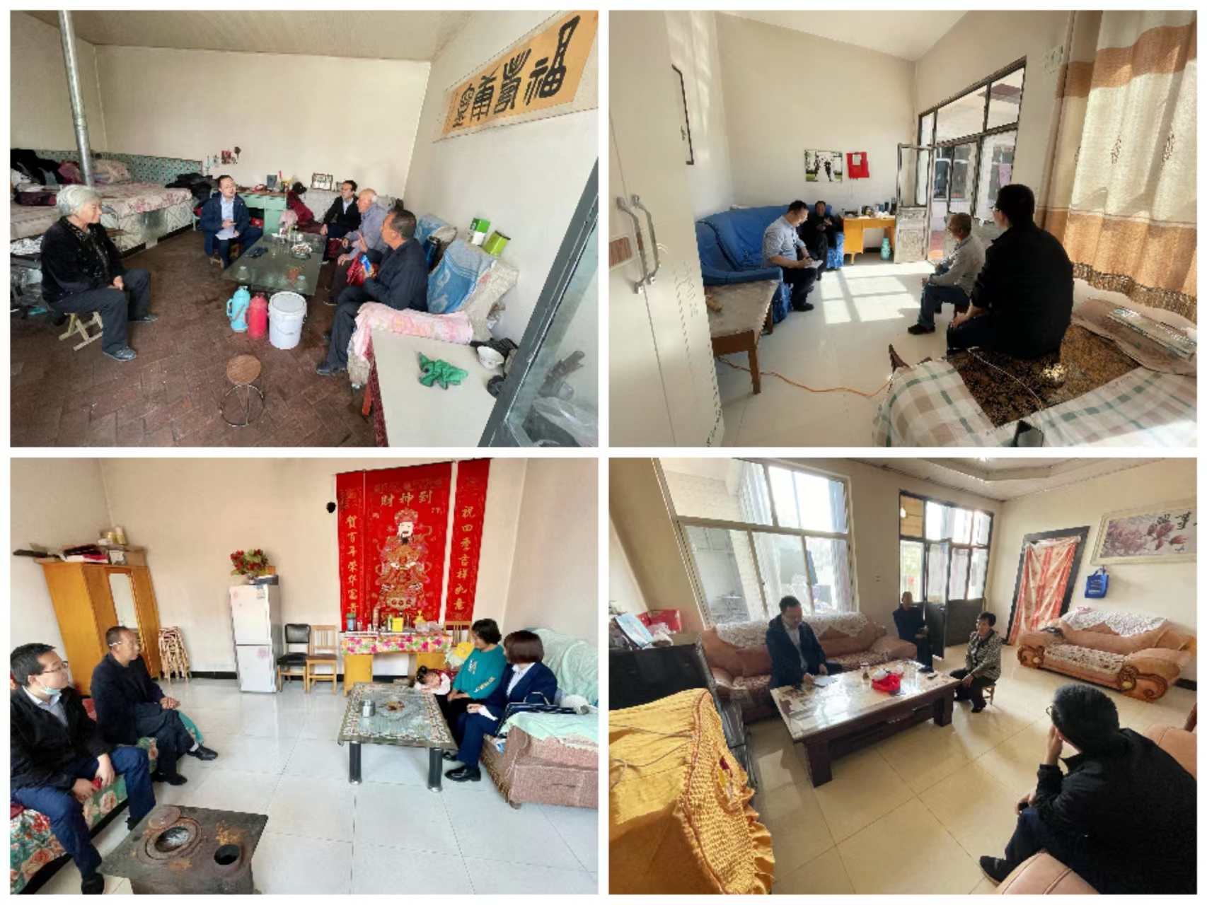 筑起安全墙 点亮乡村路——乐动在线官网-乐动在线（中国）
“创城有我、结对共建”工作成效明显(图4)
