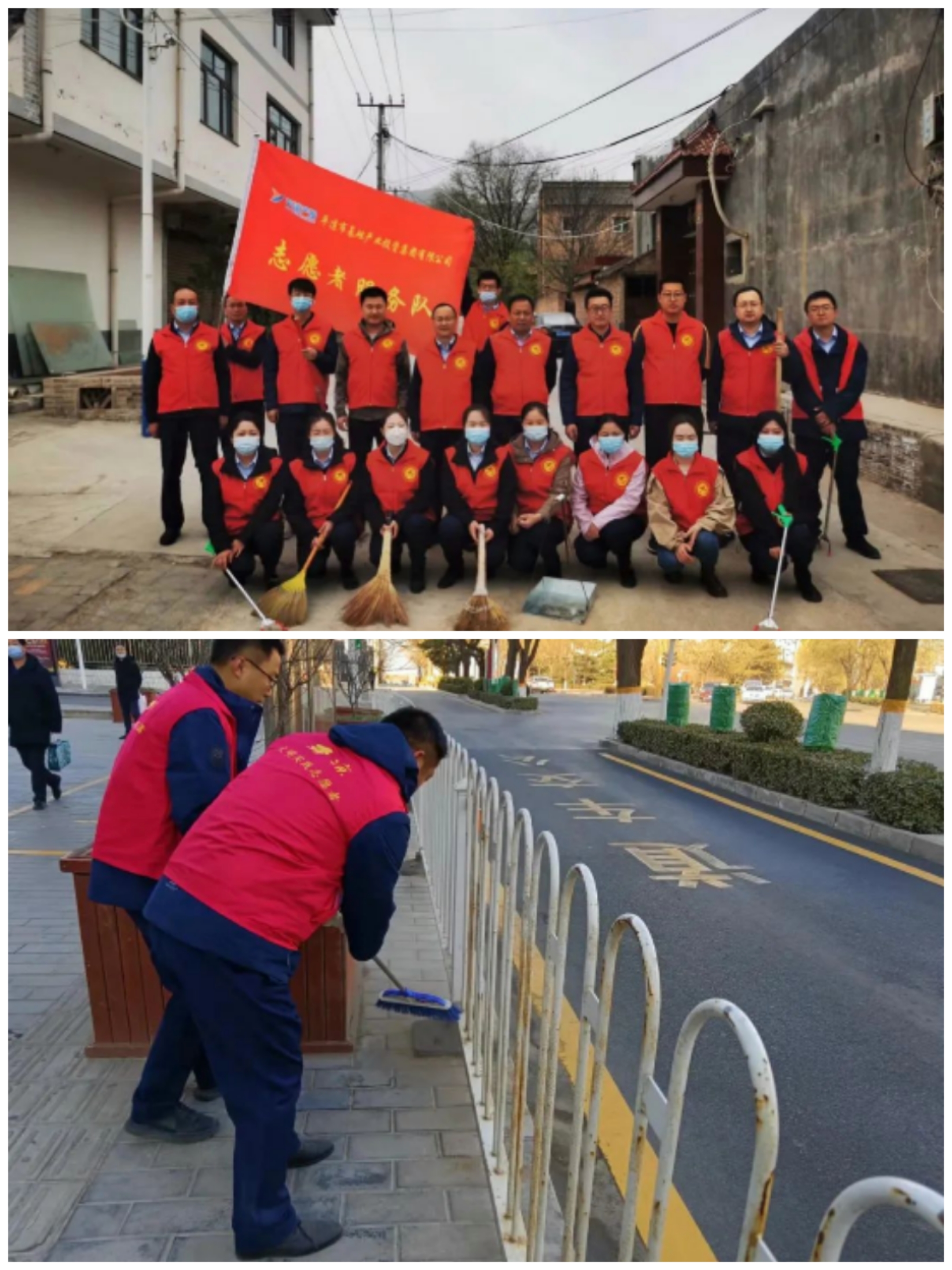 乐动在线官网-乐动在线（中国）
以“十个一”为抓手扎实推进文明创建工作(图2)