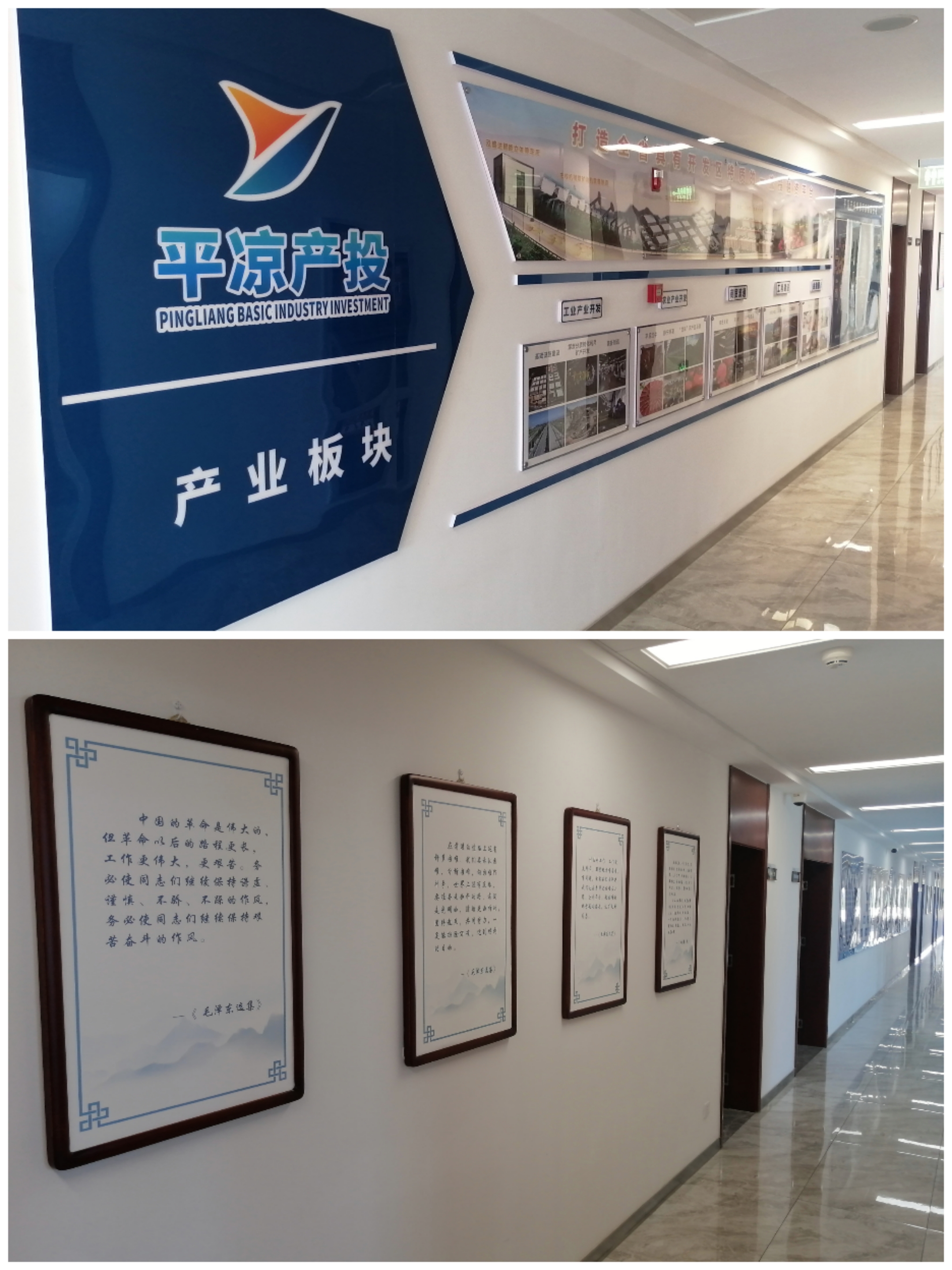 乐动在线官网-乐动在线（中国）
以“十个一”为抓手扎实推进文明创建工作(图3)