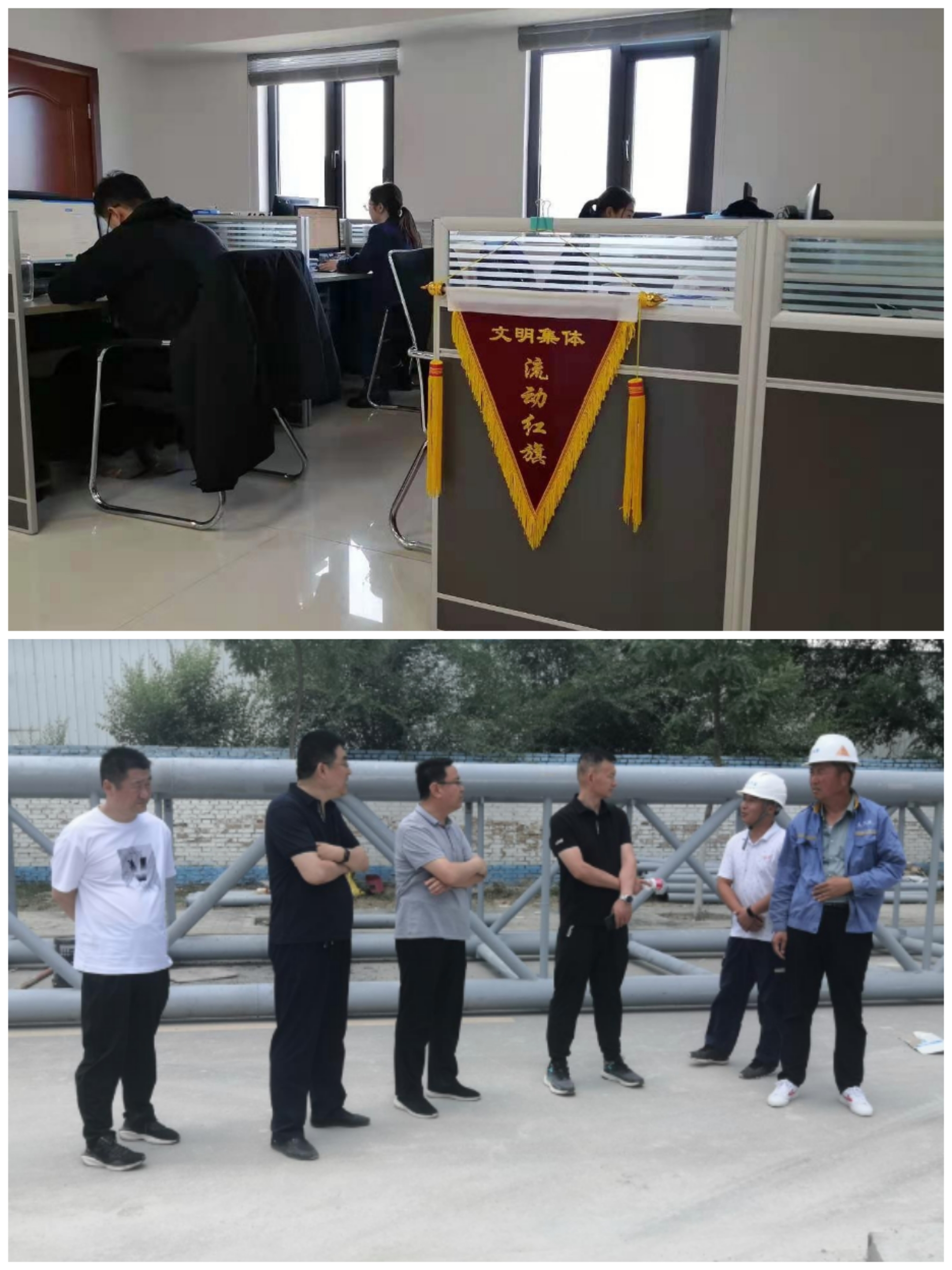 乐动在线官网-乐动在线（中国）
以“十个一”为抓手扎实推进文明创建工作(图10)
