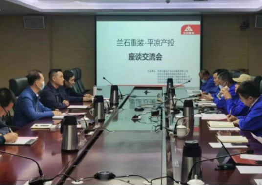 乐动在线官网-乐动在线（中国）
装备制造企业上半年产销两旺(图4)