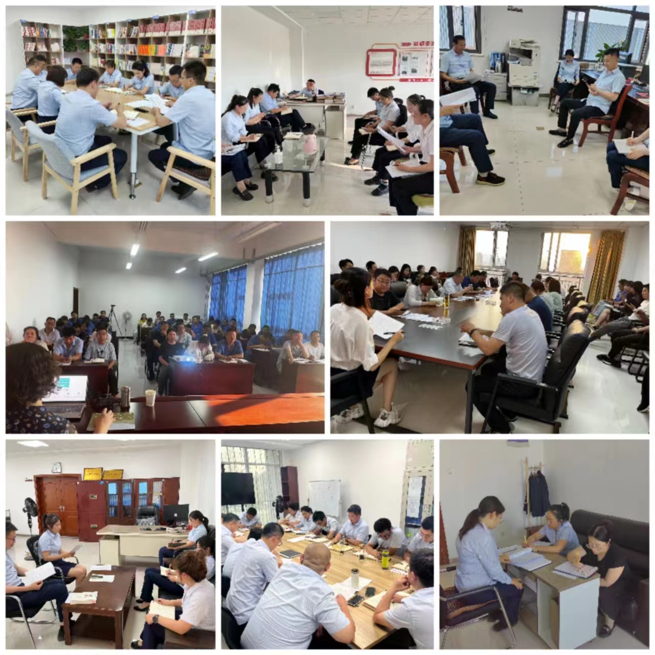 乐动在线官网-乐动在线（中国）
集中开展学习研讨大反思活动(图2)