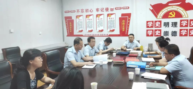 乐动在线官网-乐动在线（中国）
开展上半年党建工作观摩互评督查活动(图2)