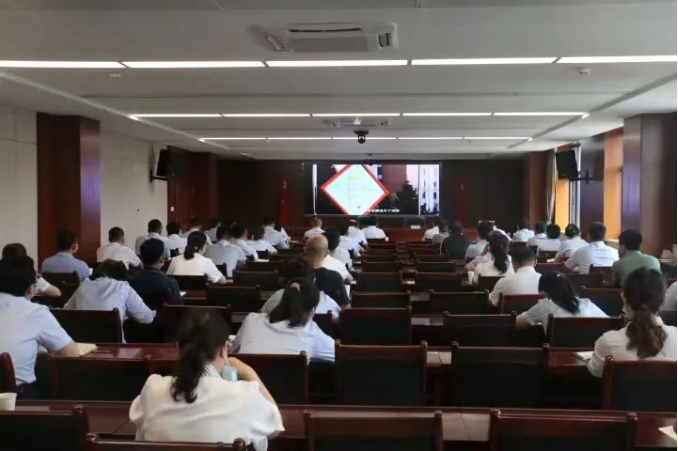 乐动在线官网-乐动在线（中国）
召开党风廉政建设工作推进会暨警示教育大会(图2)