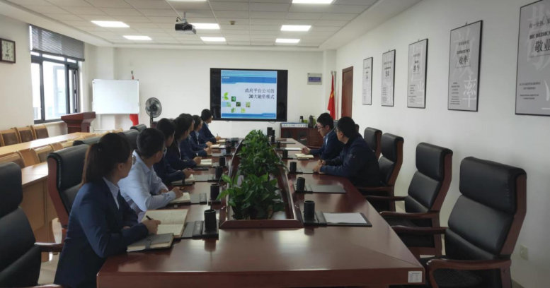 乐动在线官网-乐动在线（中国）
投融资部组织开展员工专业知识培训(图1)