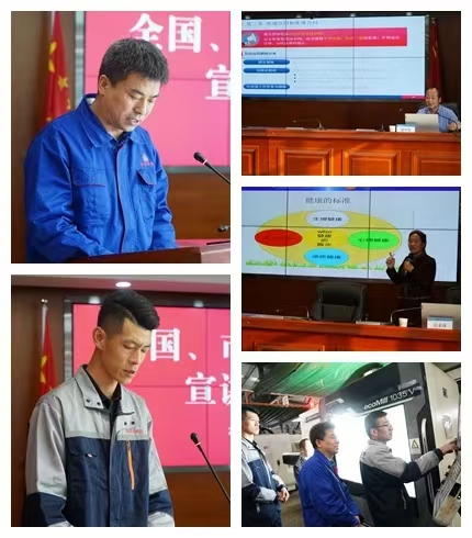 平凉市“工会助企行”活动在乐动在线官网-乐动在线（中国）
公司正式启动(图2)