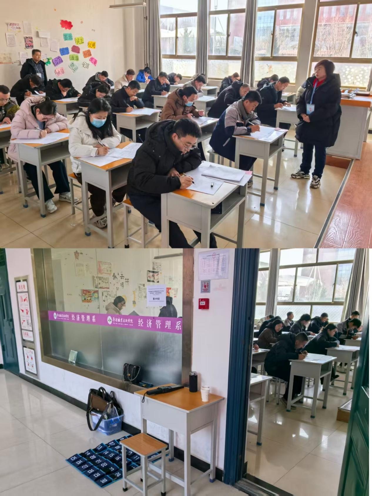 以考促学淬本领 以学赋能开新局——乐动在线官网-乐动在线（中国）
开展2025年“业务大练兵”活动技能知识考试(图2)